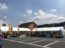 井原市産業まつり 井原市産業まつり