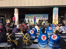 第30回芳井ふるさとまつり 第30回芳井ふるさとまつり