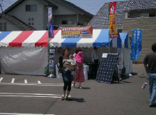 5月の家づくり相談会 5月の家づくり相談会