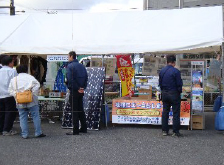 第38回 井原産業祭り 第38回 井原産業祭り